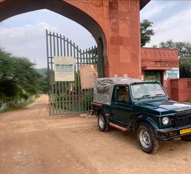 Jhalana Dhonk Gate